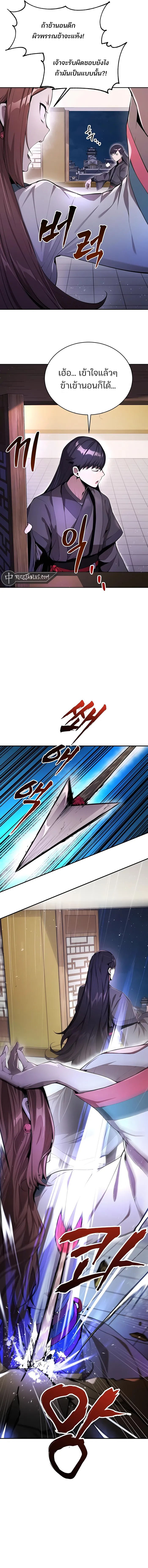 Doujin-Lc- อ่าน โดจิน มังฮวา เกาหลี ญี่ปุ่น จีน แปลไทย The Anxious Demon Cult Leader ตอนที่ 1 2 3 4 5 6 7 8 9 10 11 12 13 14 ฟรี ไม่มีโฆษณา อ่าน โดจิน Manhwa เกาหลี ญี่ปุ่น จีน เรามีครบ คัดมาให้เน้นๆ โดจิน 18+ รับประกันความฟินโดย  Doujin Lc